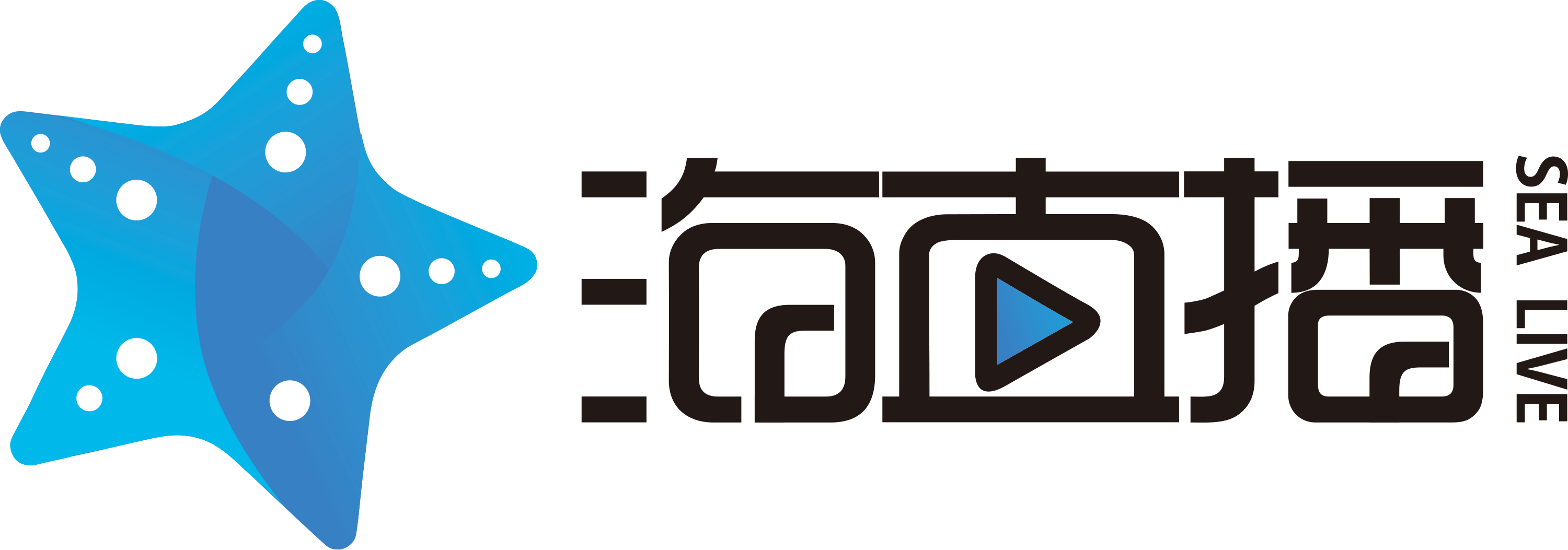产品系列2-海直播传媒（海南）有限公司